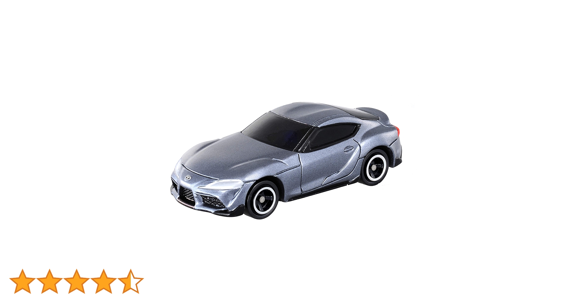 Amazon | トミカ No.117 トヨタ GR スープラ (初回版